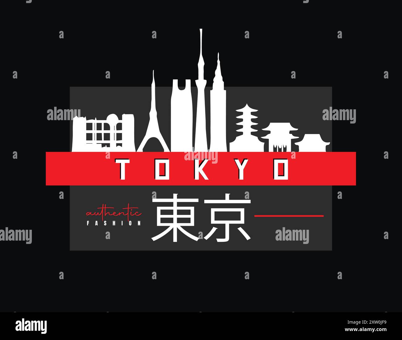 Illustration vectorielle Tokyo avec typographie pour la conception de t-shirt, conception de t-shirt tokyo Illustration de Vecteur