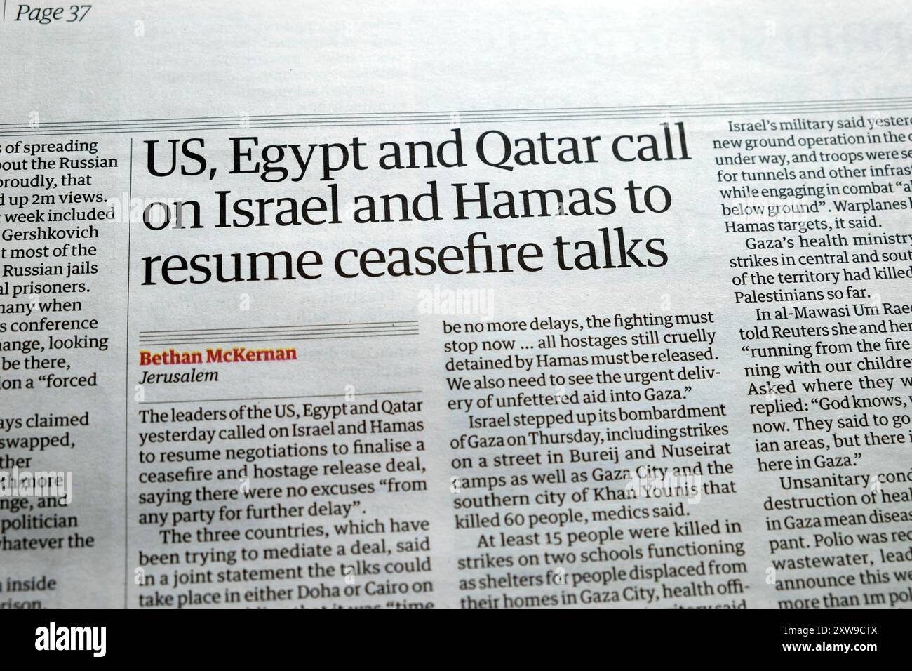 "LES ÉTATS-UNIS, l'Égypte et le Qatar appellent Israël et le Hamas à reprendre les pourparlers de cessez-le-feu", titre du journal Guardian Gaza article sur la guerre au moyen-Orient 10 août 2024 Royaume-Uni Banque D'Images