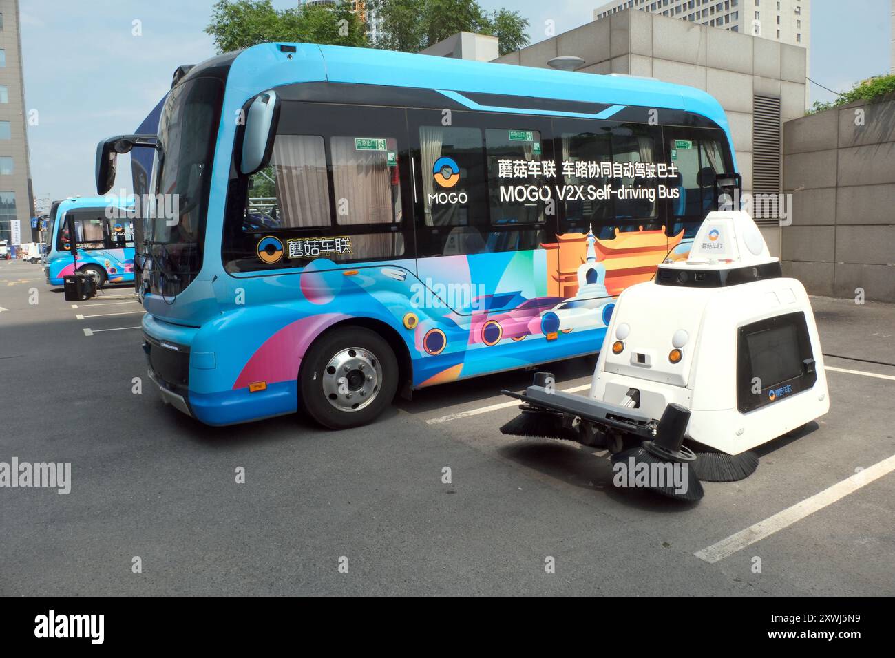 La 4e Conférence chinoise sur les véhicules connectés intelligents (Shenyang) s'ouvre dans la ville de Shenyang, dans la province du Liaoning, au nord-est de la Chine, le 17 août 2024. (Photo par Imaginechina/Sipa USA) crédit : Sipa US/Alamy Live News Banque D'Images