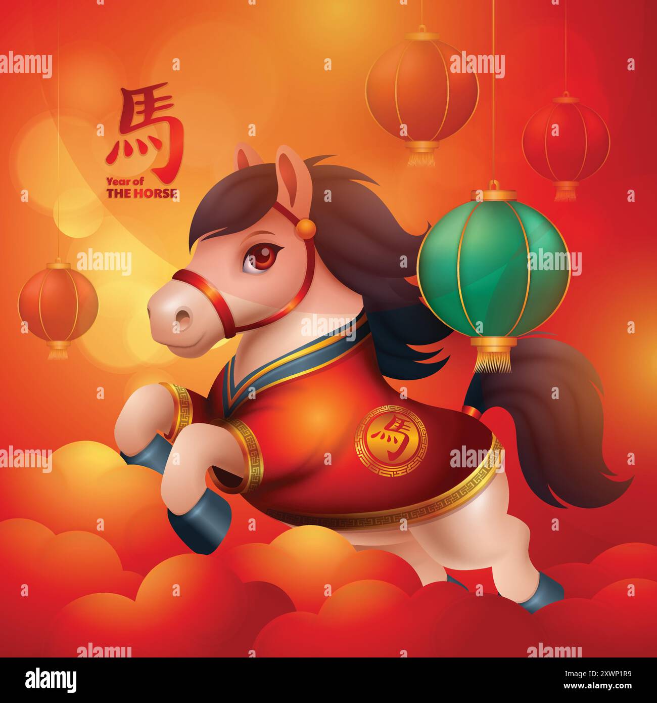 Année du fond du cheval, nouvel an chinois 2026 avec illustration vectorielle de petit cheval 3D. Traduction : cheval Illustration de Vecteur