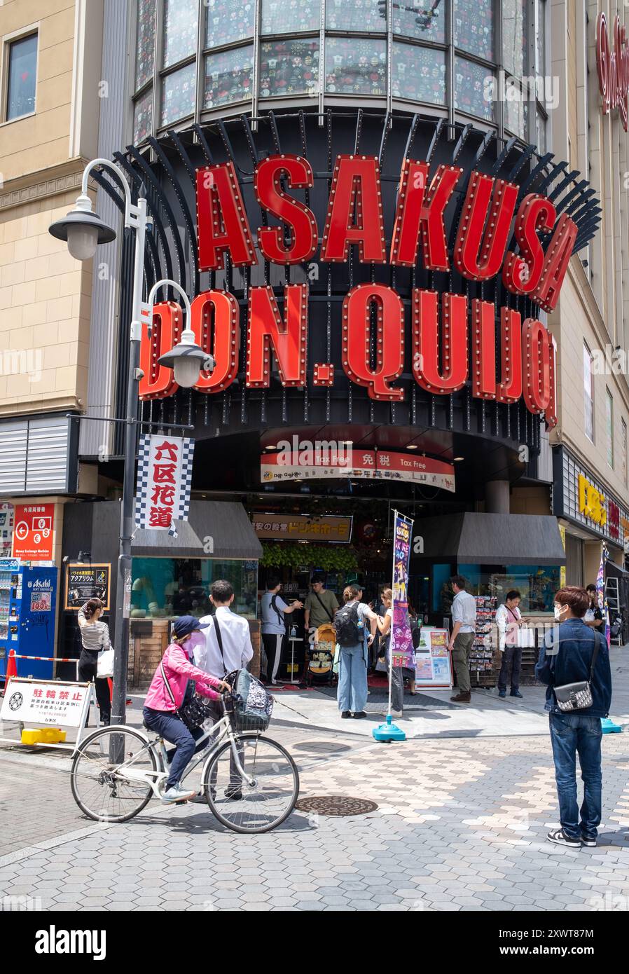 Don Quijote Store Asakusa Tokyo Japon Banque D'Images