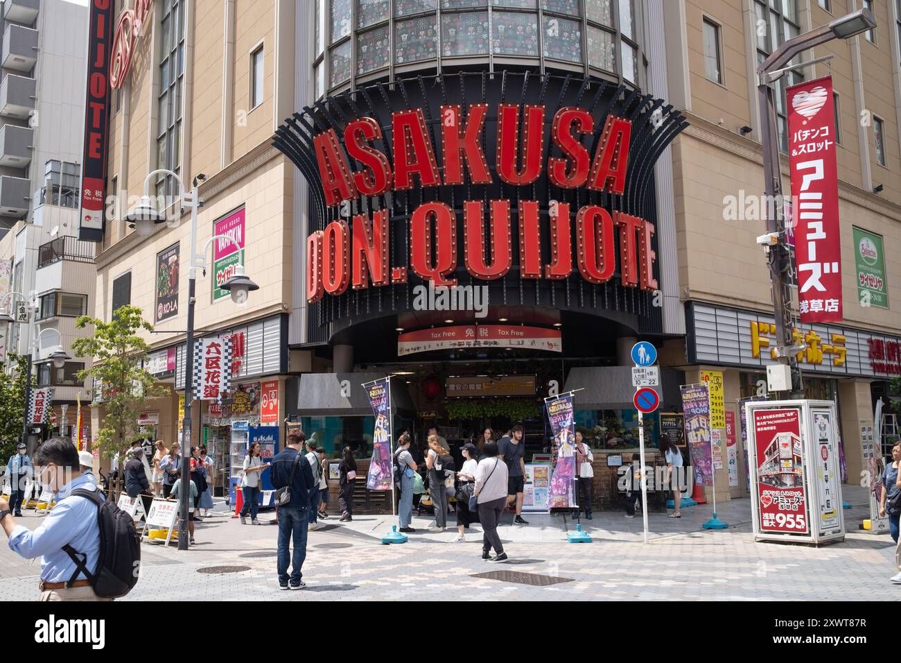 Don Quijote Store Asakusa Tokyo Japon Banque D'Images