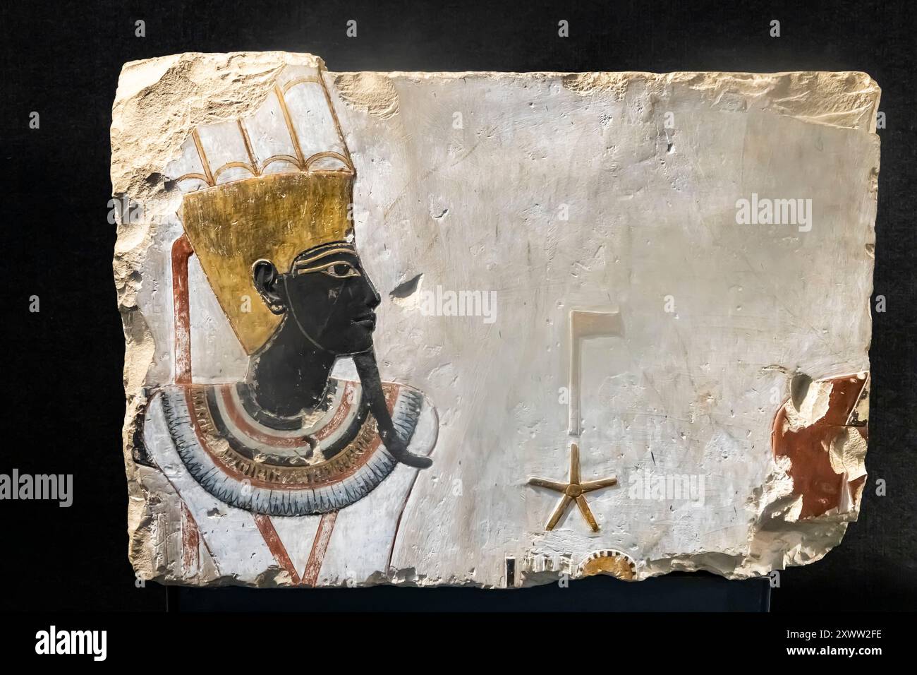 Musée de Louxor, relief of God Amun-min, Deir el Bahri, Louxor, Egypte, Afrique du Nord, Afrique Banque D'Images