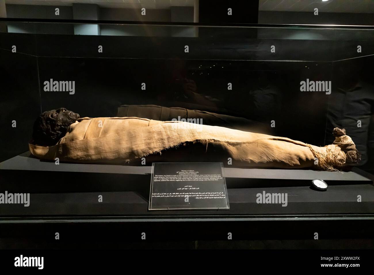 Musée de Louxor, momie du roi Ahmôsis Ier, Deir el Bahari, Louxor, Egypte, Afrique du Nord, Afrique Banque D'Images