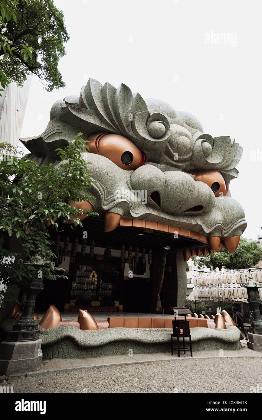 Temple Namba Yasaka Jinja à Osaka, Japon Banque D'Images