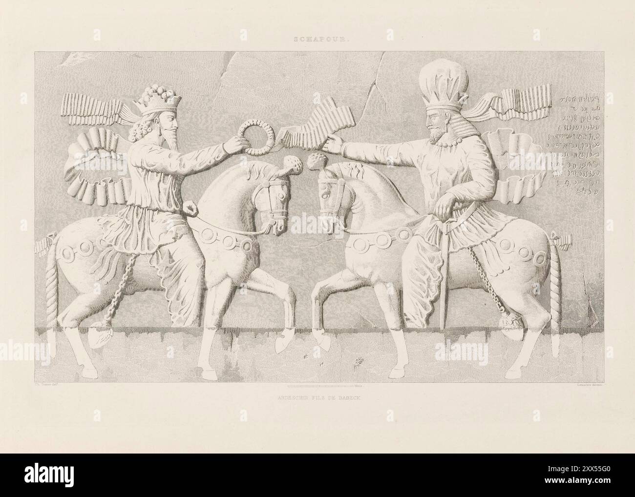 Relief Ardashir fils de Babek. Gravure historique vintage de Clara Lemaitre, publiée en 1842. Banque D'Images