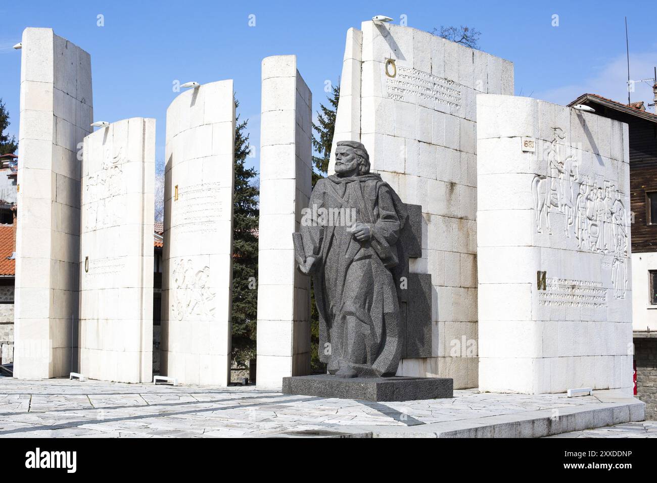 Bansko, Bulgarie, 26 février 2015 : Monument Paisiy Hilendarski dans le centre de Bansko, Bulgarie, Europe Banque D'Images