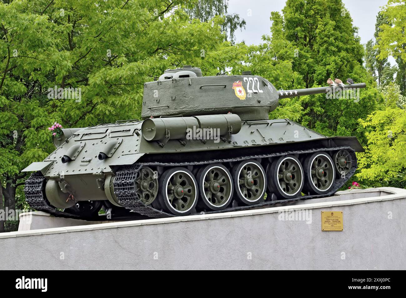 Monument Tank T-34-85. Kaliningrad (anciennement Konigsberg), Russie, Europe Banque D'Images