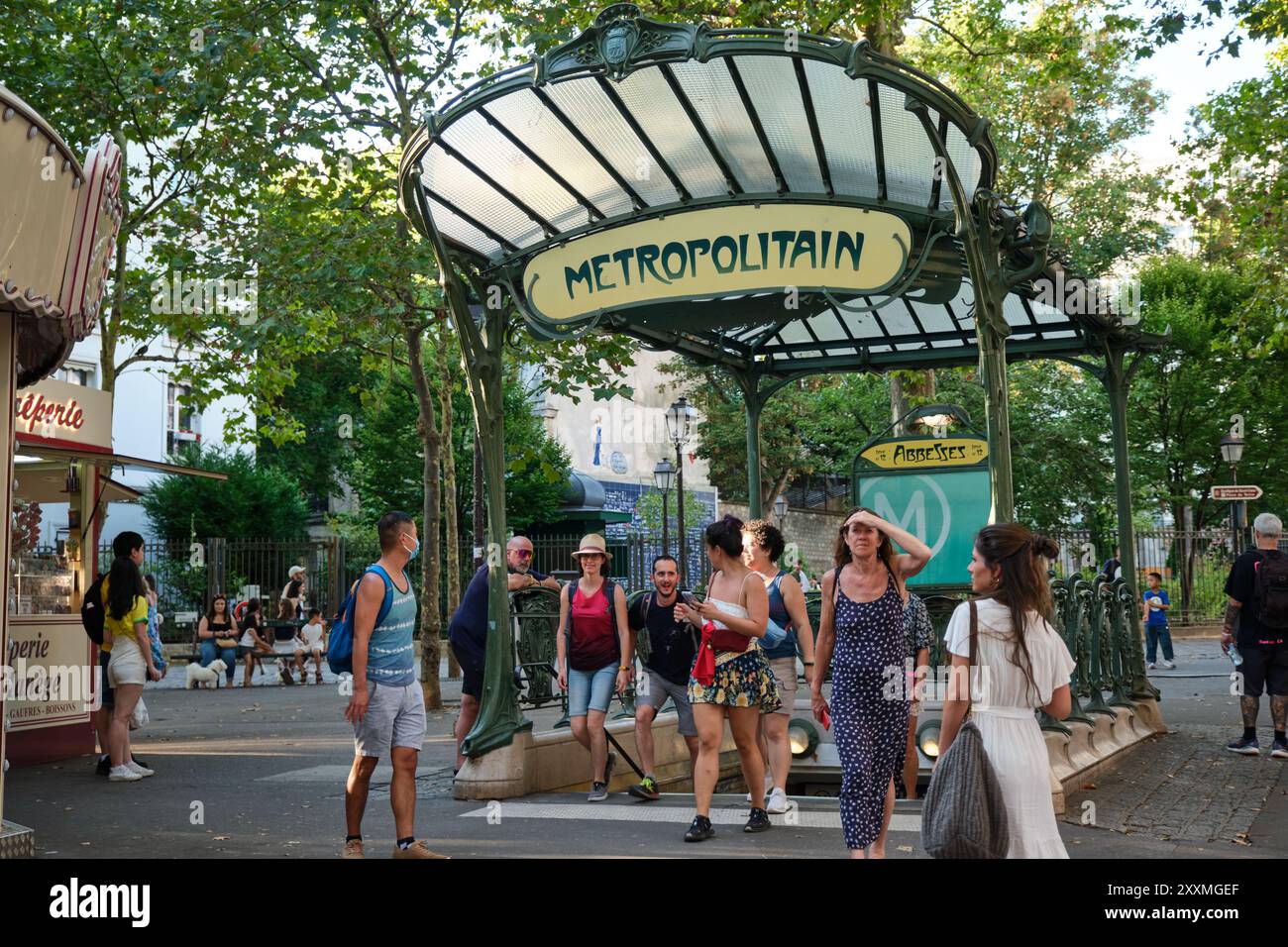 Paris Banque D'Images