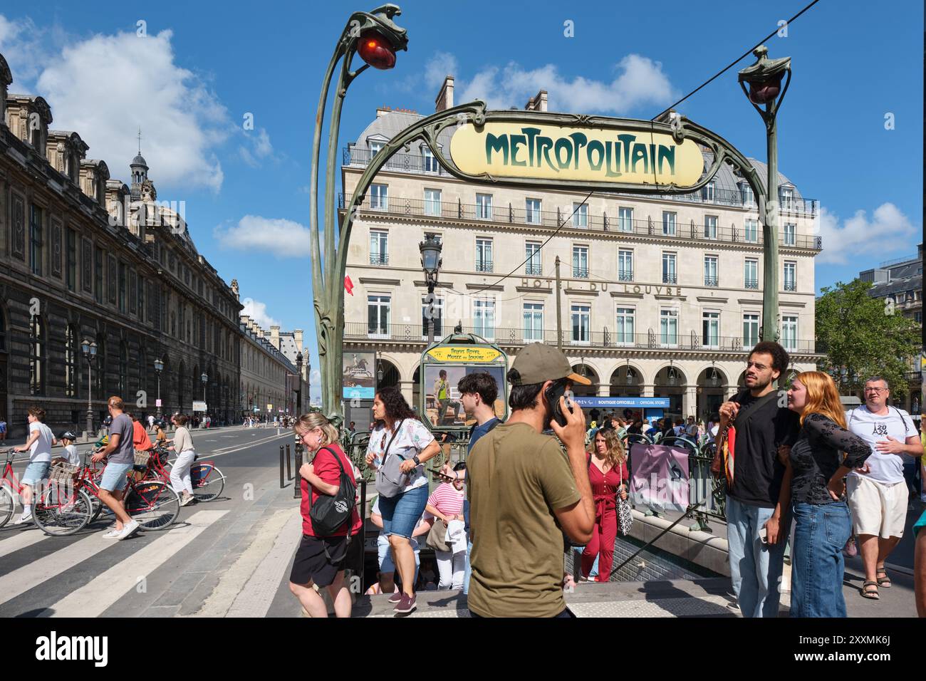 Paris Banque D'Images
