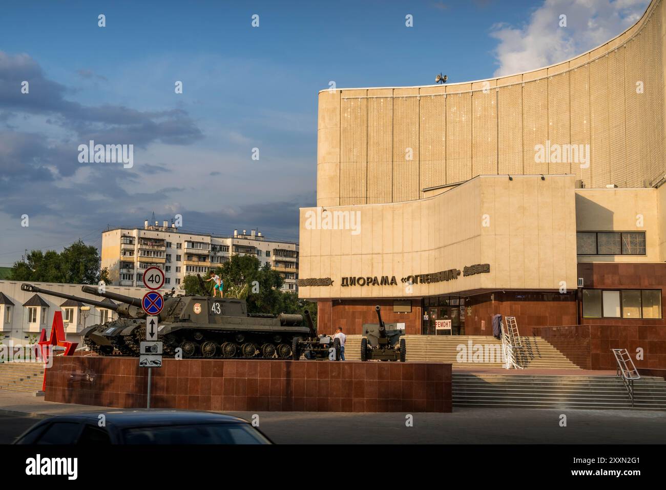 Les chars russes près du musée de la bataille de Koursk à Belgorod, une ville en Russie proche de la frontière avec l'Ukraine. Banque D'Images