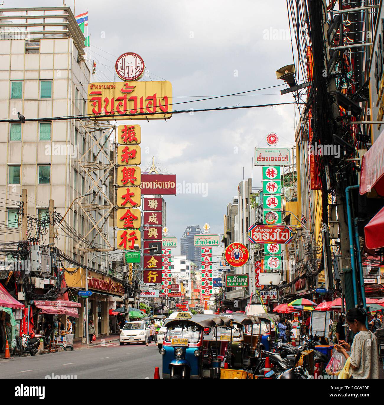 Bangkok, Thaïlande, Asie du Sud-est, Asie. Chinatown. Chinatown de Bangkok est l'un des plus grands Chinatown du monde. Elle a été fondée en 1782. Le co Banque D'Images