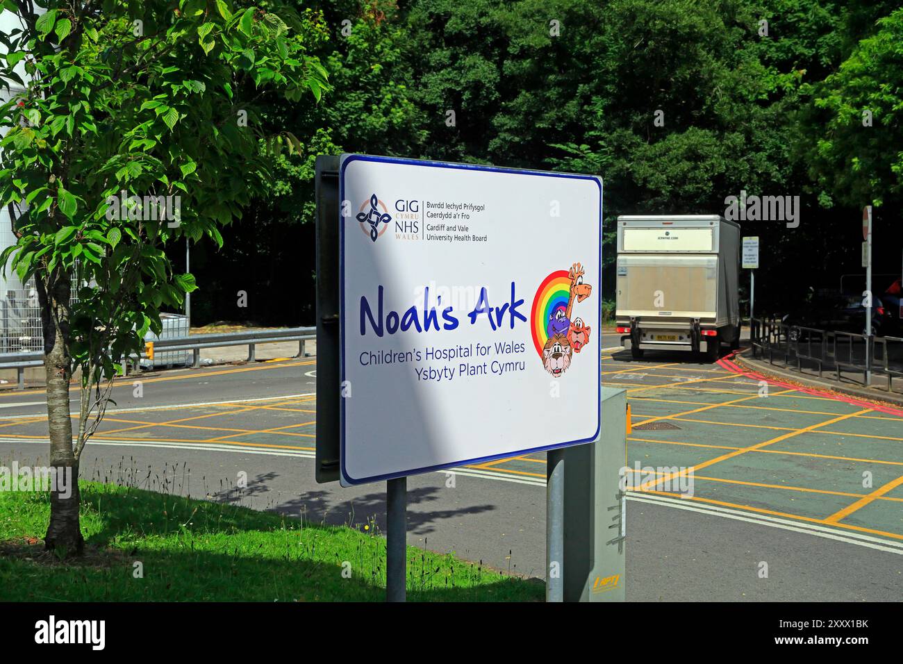 Noah's Ark Chilren's Hospital for Wales à l'University Hospital for Wales, Heath Park, Cardiff. Ysbyty Plant Cymru. Prise en août 2024 Banque D'Images