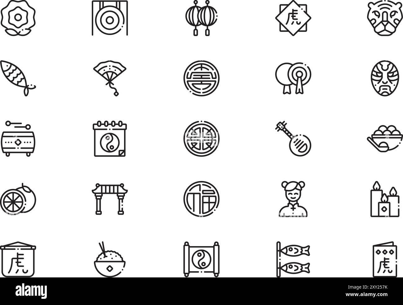 La collection d'icônes du nouvel an chinois est une illustration vectorielle avec un trait modifiable. Illustration de Vecteur