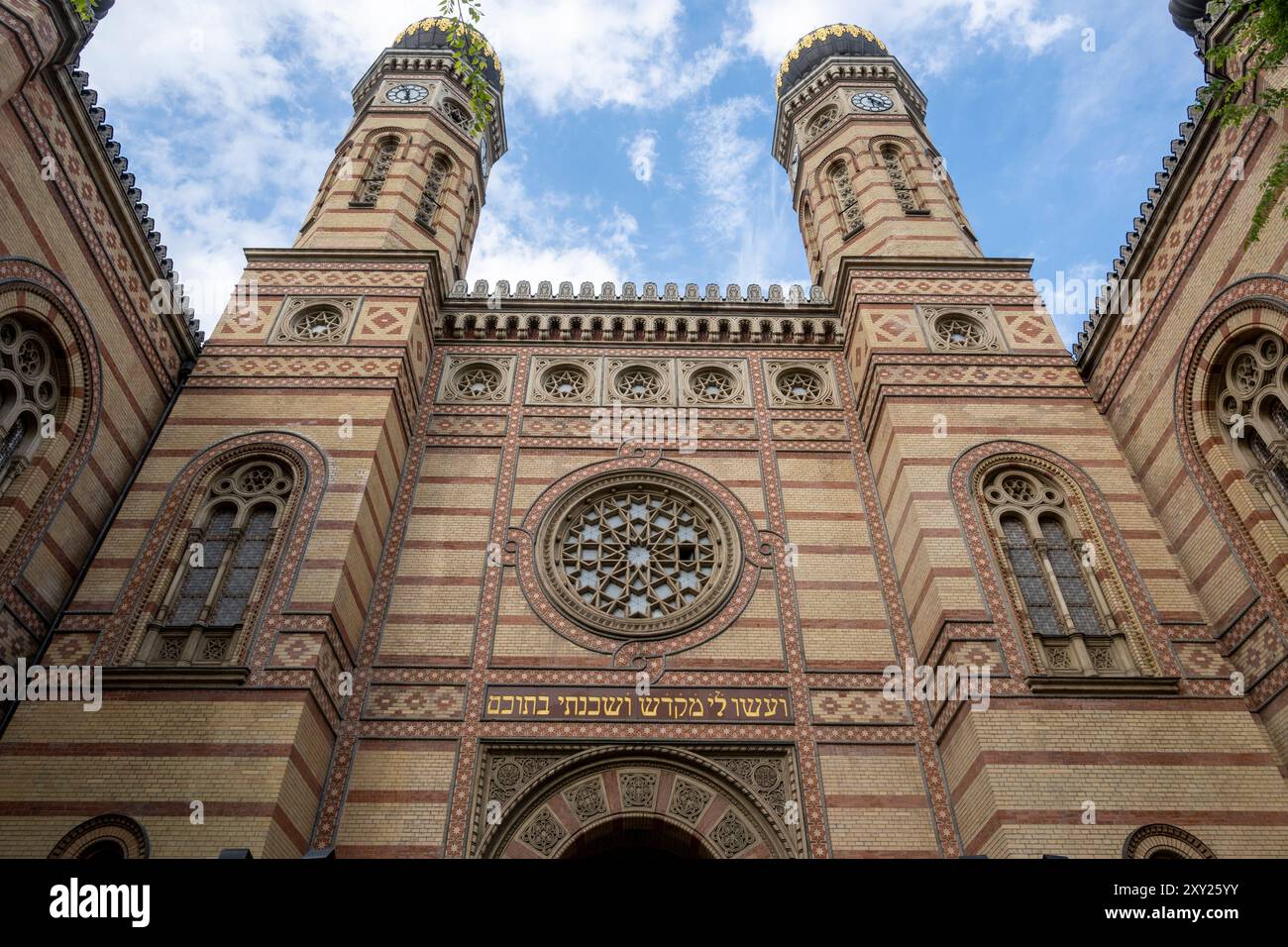 Synagogue de la rue Dohány, Budapest Banque D'Images