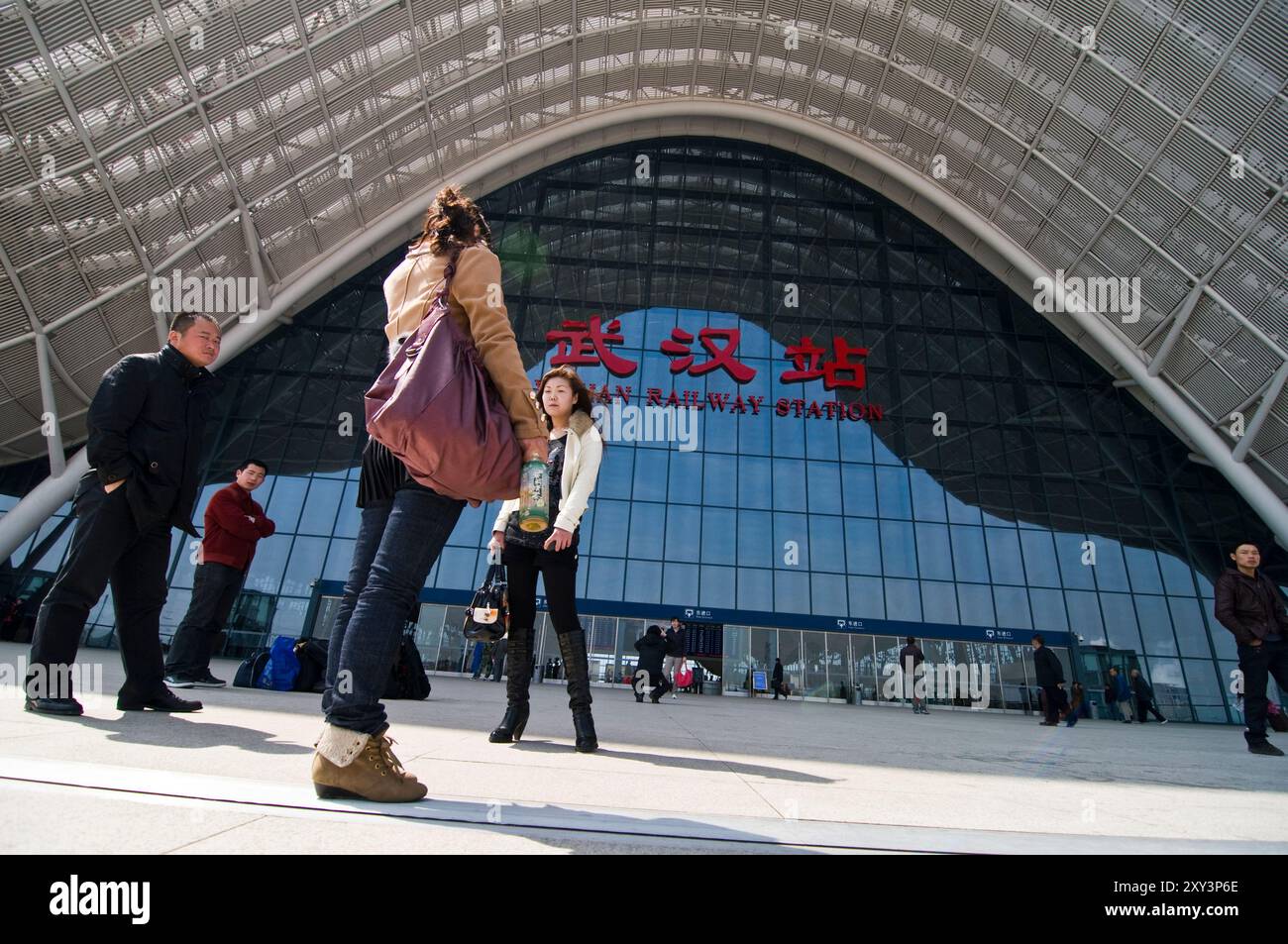 Une vue sur la nouvelle gare de Wuhan. le super trains à grande vitesse à Guangzhou et Beijing partent de cette gare. Banque D'Images