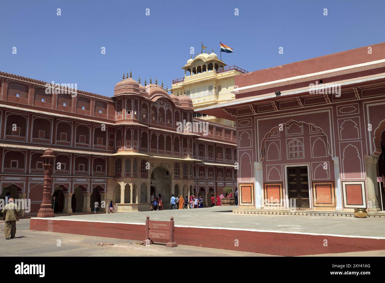 Palais de la ville de Jai Singh II Banque D'Images