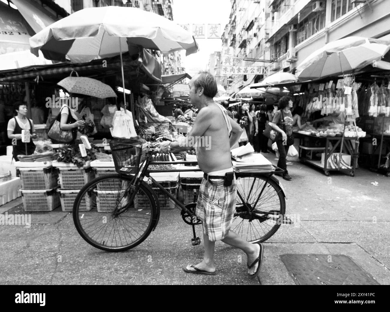 Les marchés dynamiques de Sham Shui po, Kowloon, Hong Kong. Banque D'Images