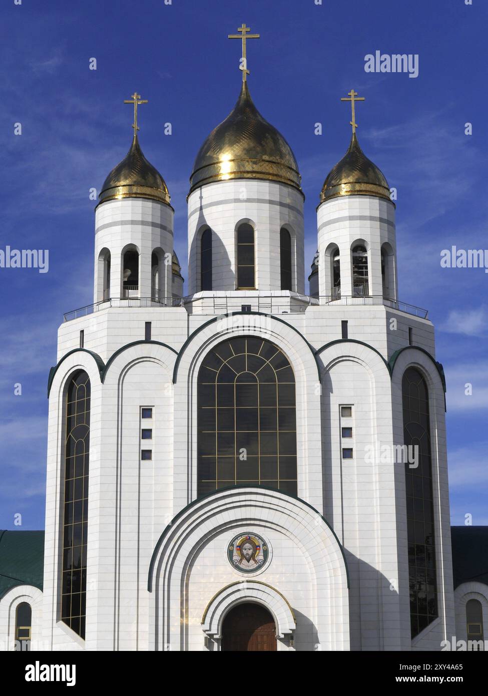 Cathédrale Christ le Sauveur, place de la victoire, Kaliningrad, Russie, Europe Banque D'Images