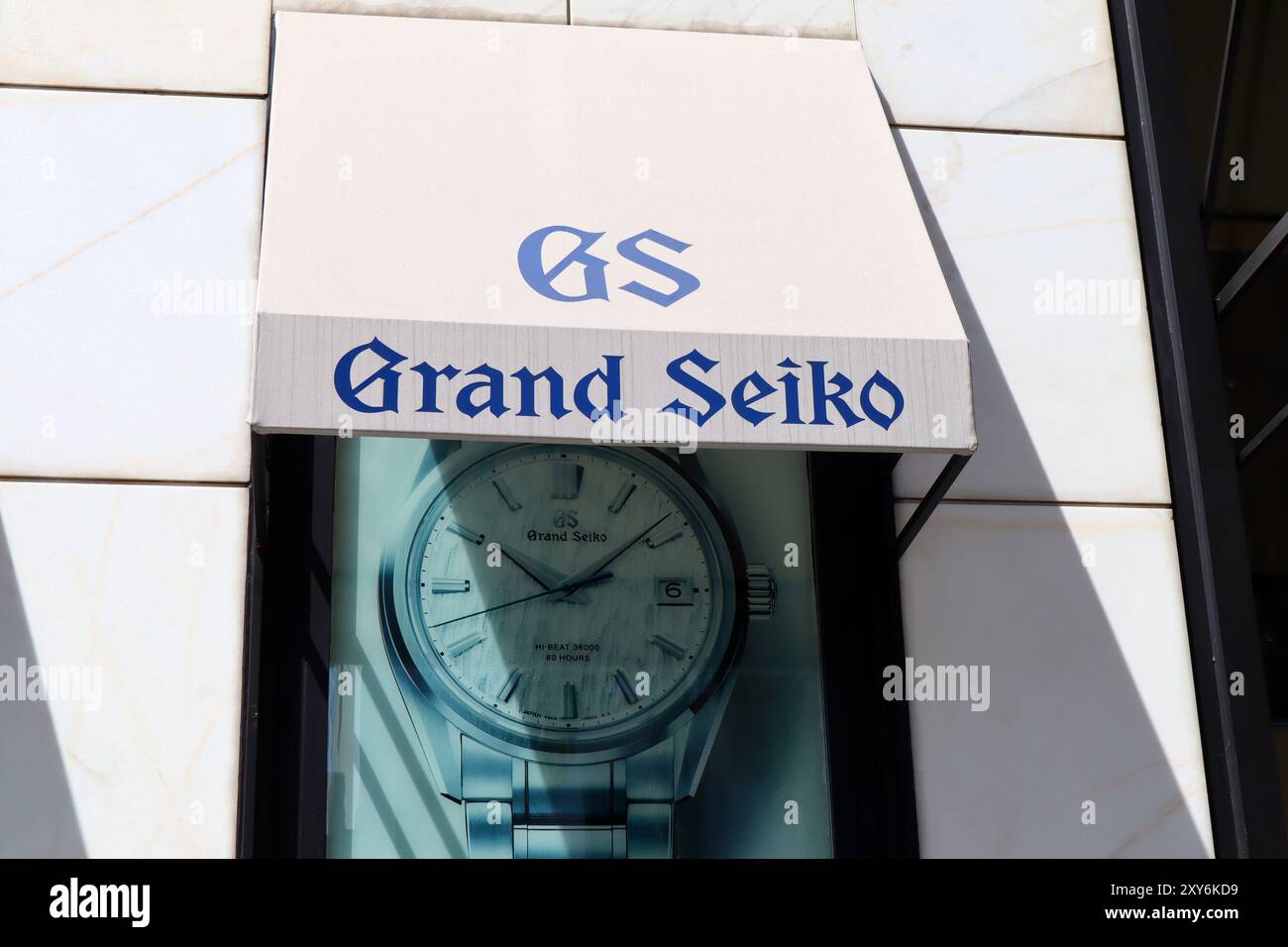 Beverly Hills, Californie : GRAND SEIKO magasin de mode sur Rodeo Drive, Beverly Hills Banque D'Images