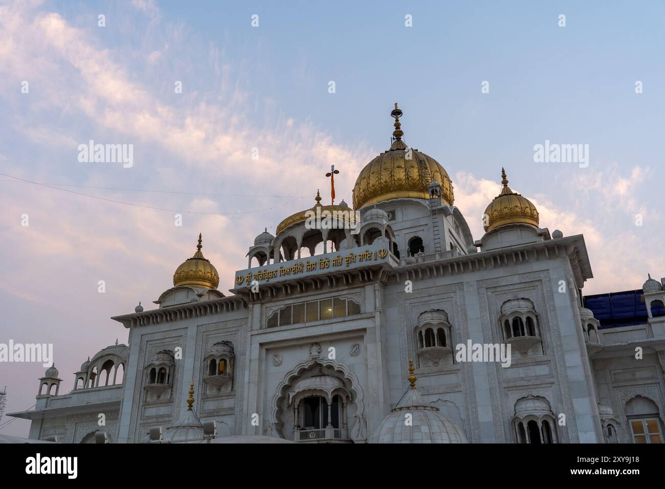Temple Sikh Gurudwara Bangla Sahib à Delhi Banque D'Images