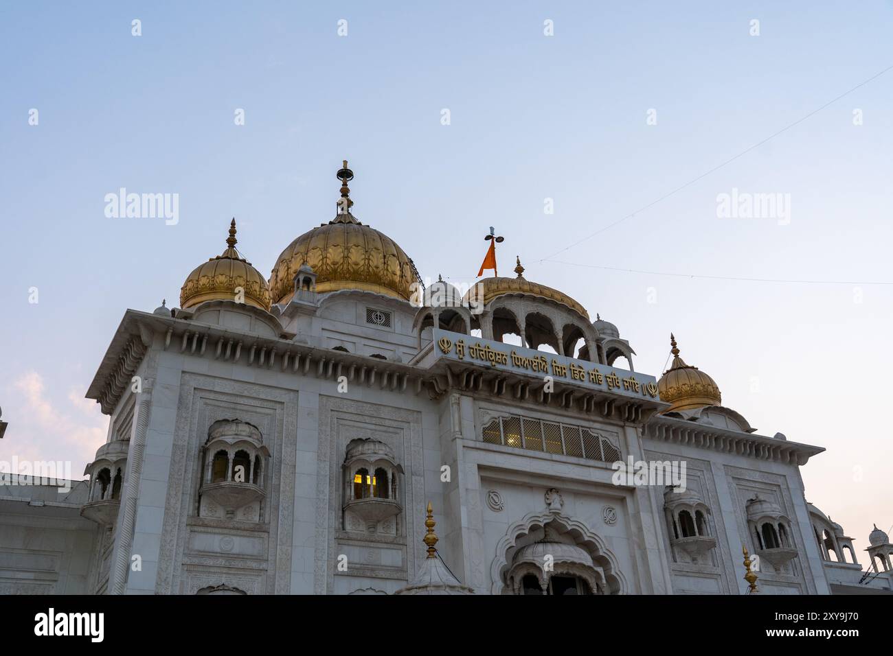 Temple Sikh Gurudwara Bangla Sahib à Delhi Banque D'Images