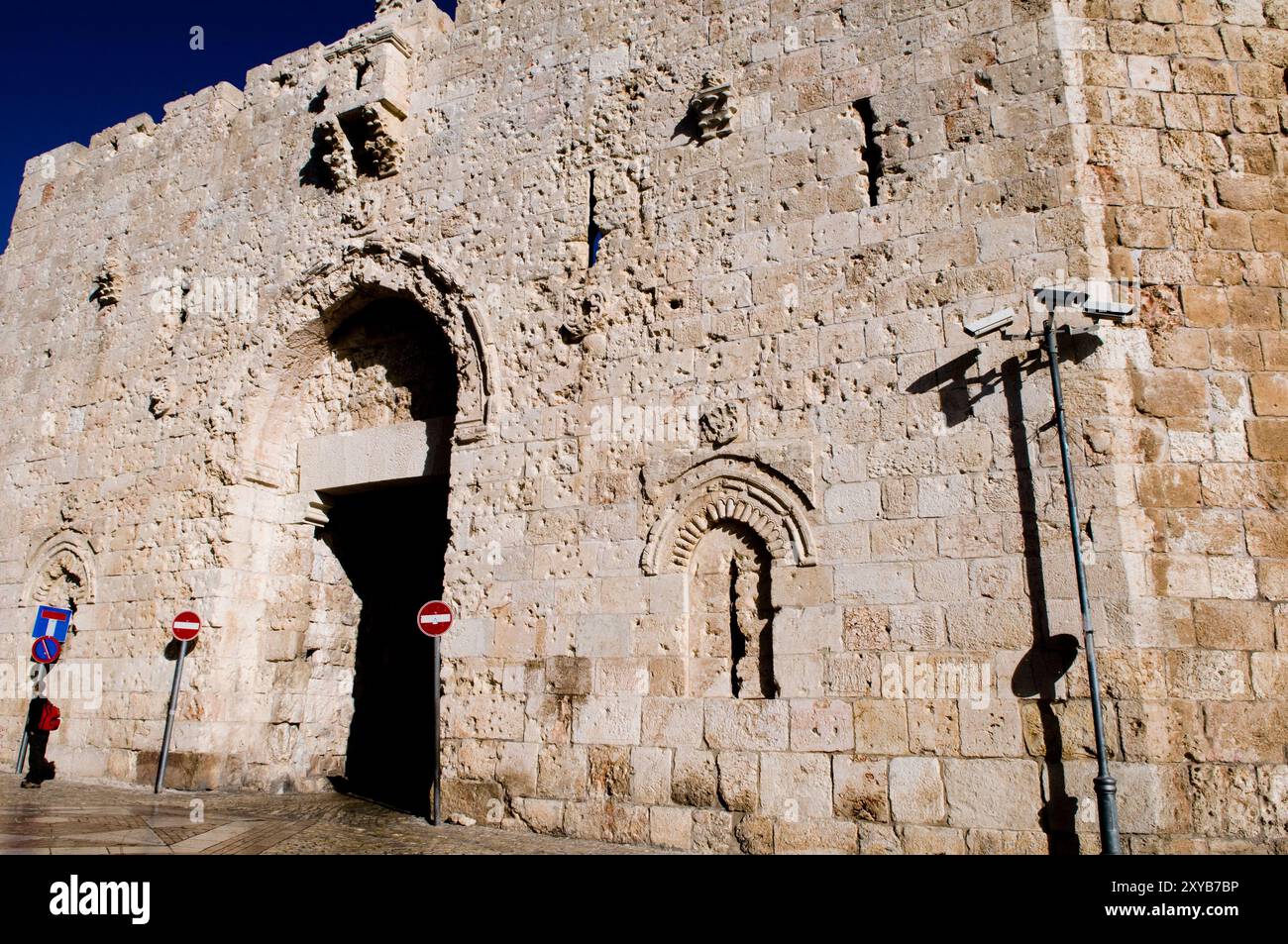 Porte de Sion dans la vieille ville de Jérusalem. ( Trous de balle autour de la porte de la guerre de six jours ) Banque D'Images