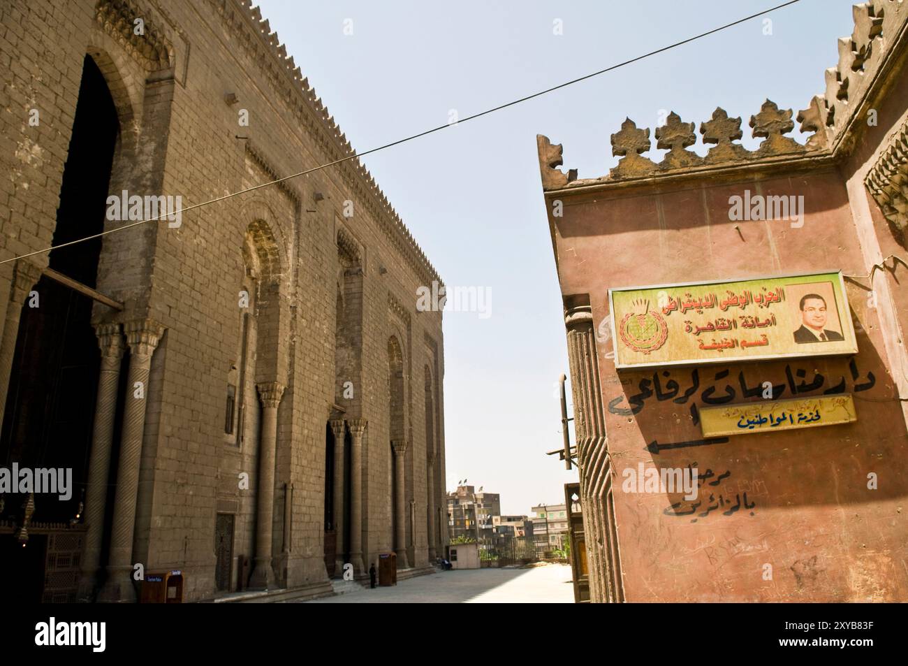 Madrassa du Sultan Hassan, près de la Citadelle du Caire. Banque D'Images