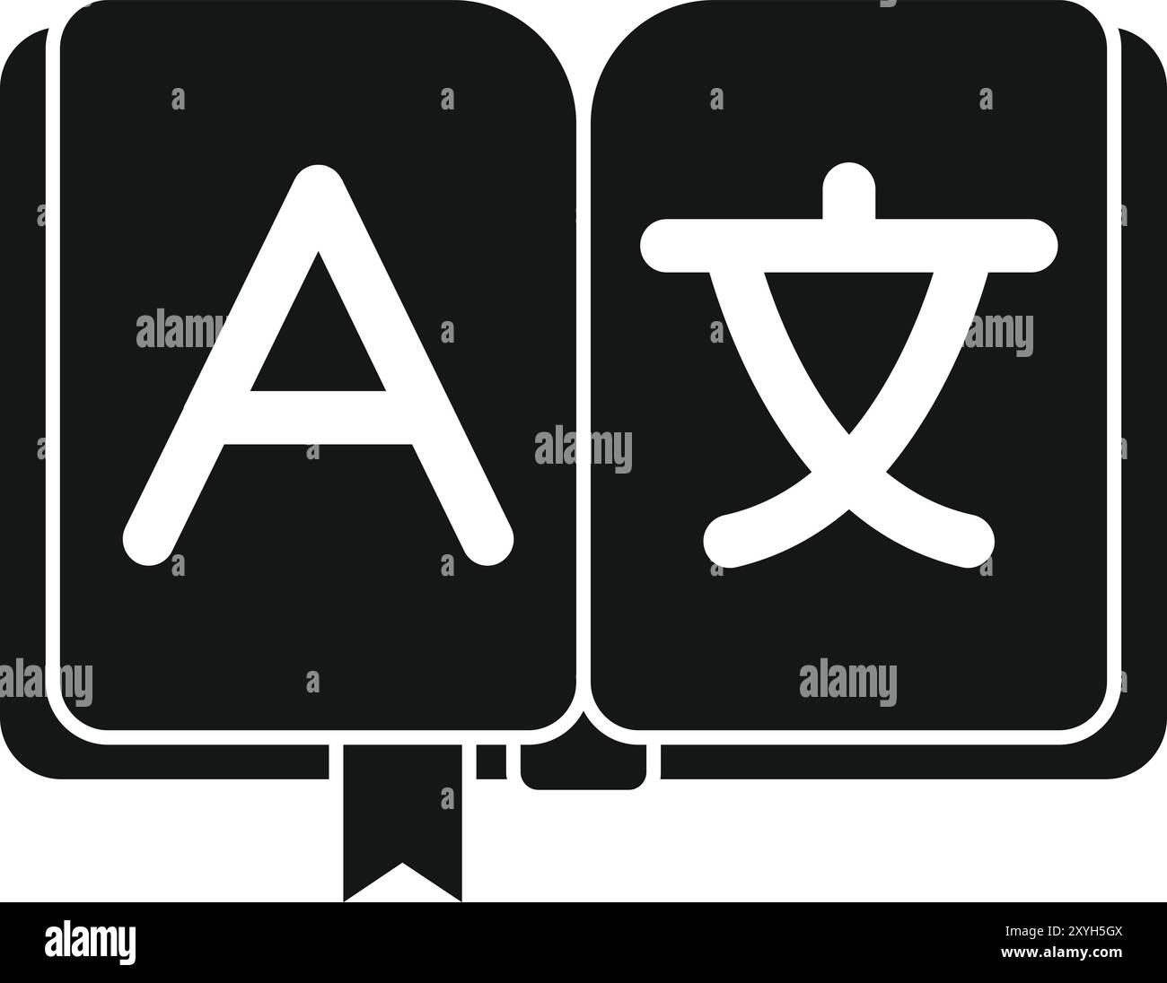 Dictionnaire de langue étrangère avec signet traduit la lettre anglaise a en symbole chinois Illustration de Vecteur
