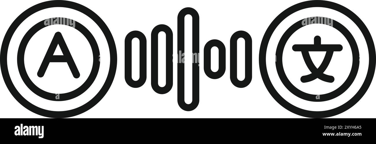 Icône de l'application d'apprentissage des langues avec onde sonore symbolisant la conversion audio d'une langue à une autre Illustration de Vecteur