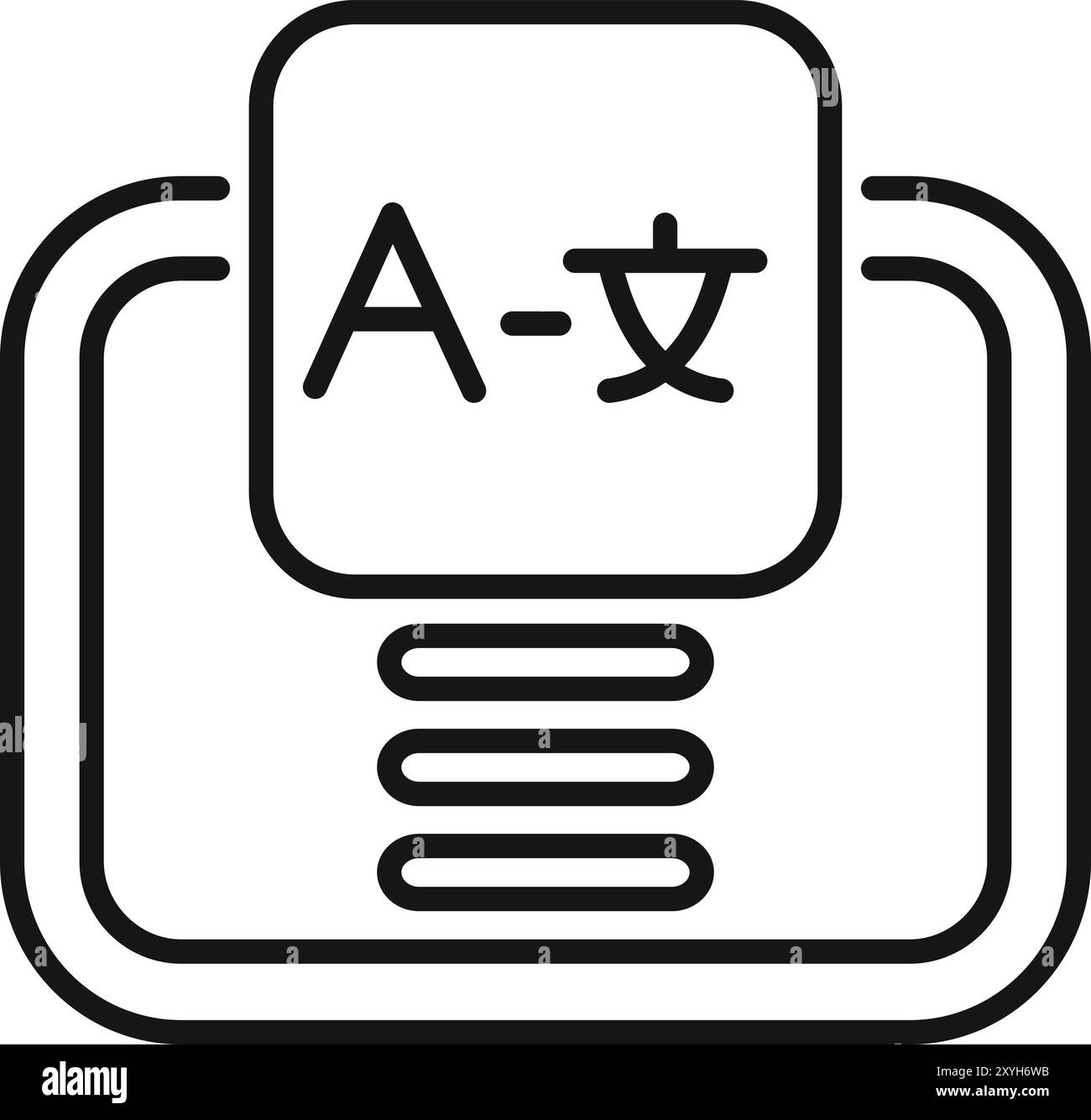 Icône simple d'une application de traduction numérique convertissant les lettres de l'alphabet anglais en symboles chinois Illustration de Vecteur