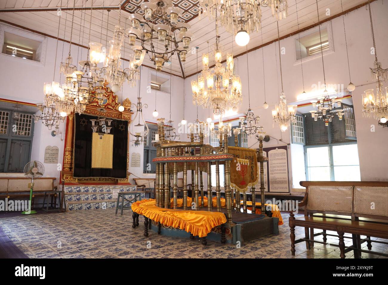 Synagogue Paradesi, Kochi Banque D'Images
