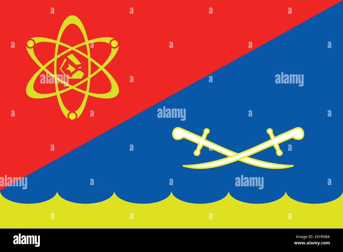 Drapeau des eaux jaunes Illustration de Vecteur