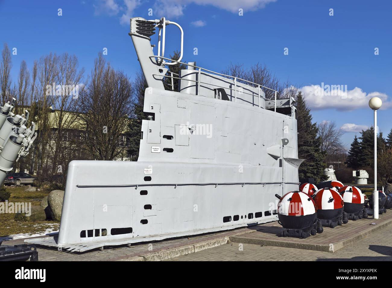 Couper les mines sous-marines et marines. Musée de l'océan mondial. Kaliningrad (Koenigsberg avant 1946), Russie, Europe Banque D'Images