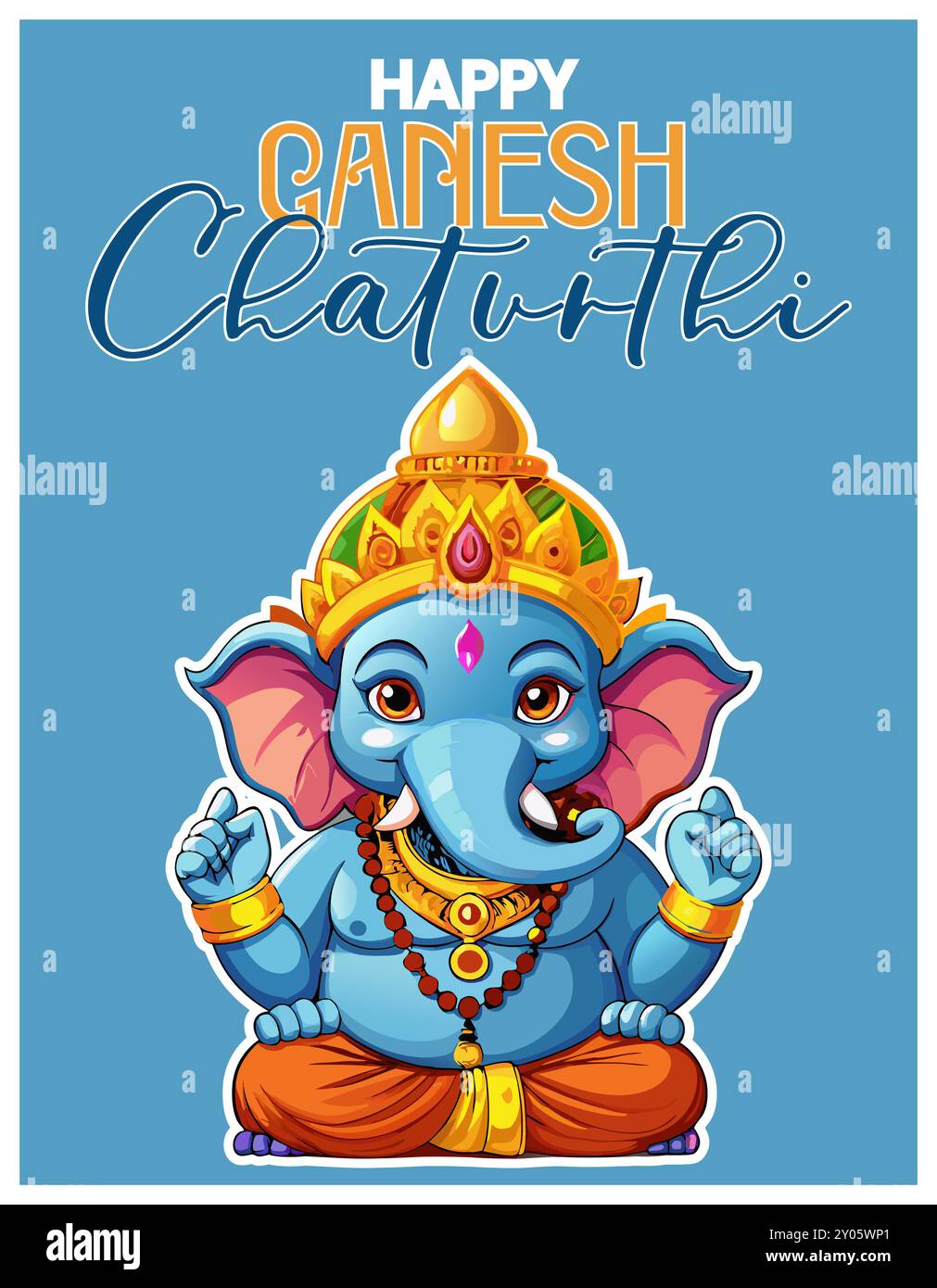 Design d'affiche minimal du festival de Ganesh Chaturthi. Conception de carte d'invitation de luxe, conception de carte d'emballage pour le modèle de conception de boîtes-cadeaux vecteur. Illustration de Vecteur