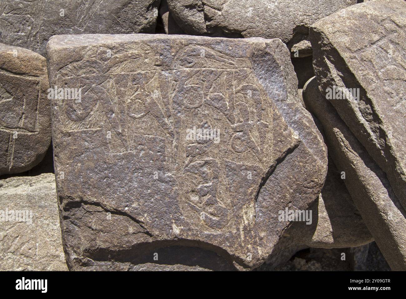 Pierres sacrées de Mani au Ladakh, Inde, Asie Banque D'Images