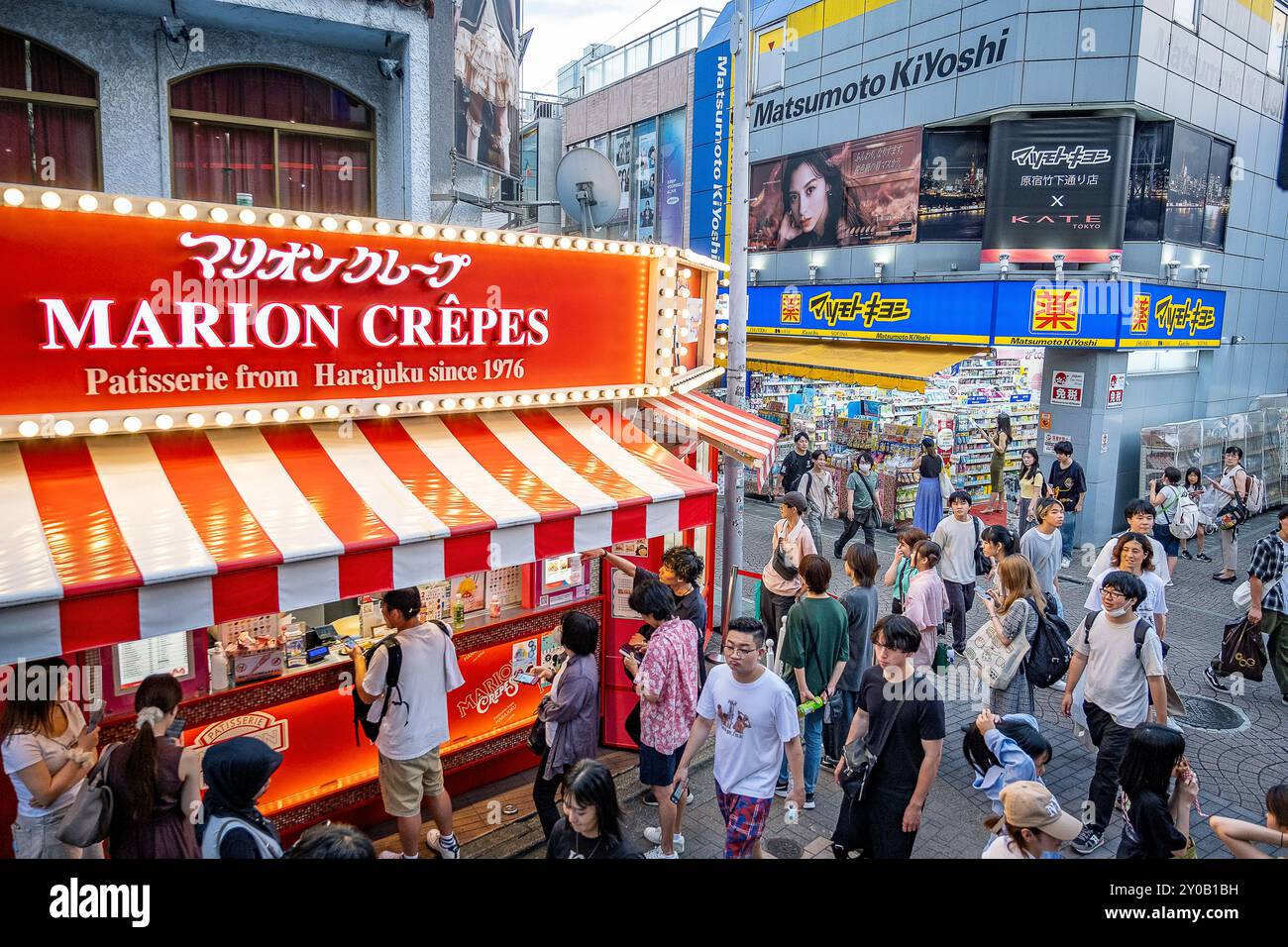 Scène de rue à Takeshita Dori.La ville de Tokyo, Japon, Asie Banque D'Images