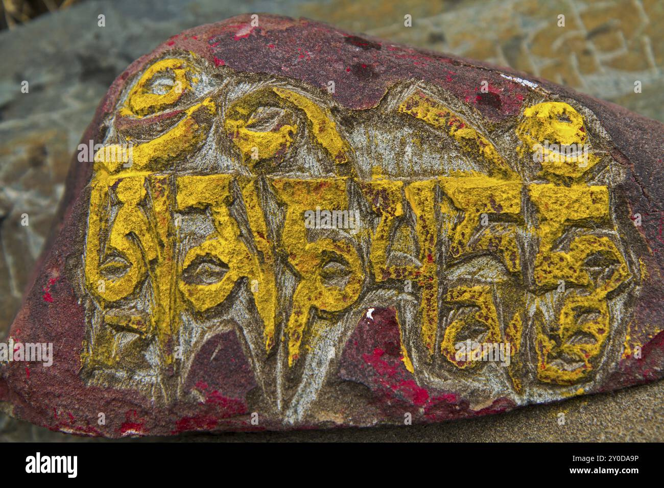 Pierres sacrées de Mani au Ladakh, Inde, Asie Banque D'Images