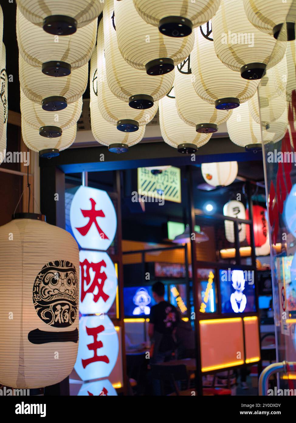 dragon ball et figure d'anime Banque D'Images