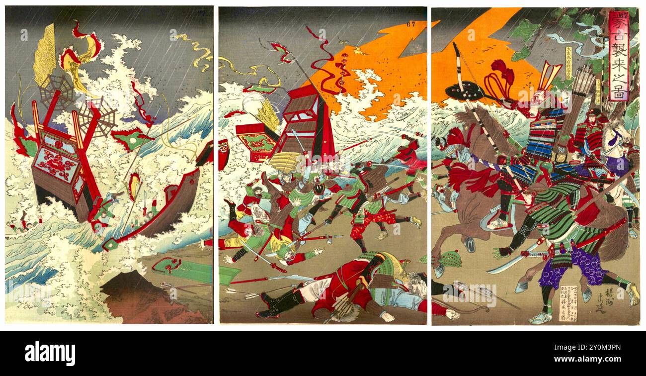 yōshū Chikanobu - la défaite de la flotte d'invasion mongole - 1863 Banque D'Images