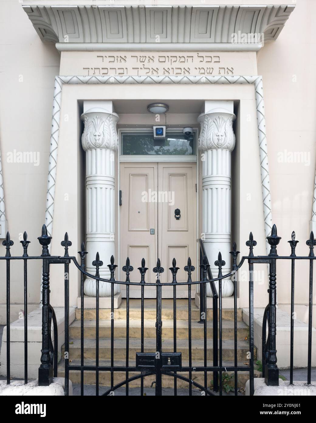 Vue de face extérieure de l'entrée de la synagogue de Hobart, dans la ville de Hobart, capitale de l'État insulaire australien de Tasmanie. Banque D'Images