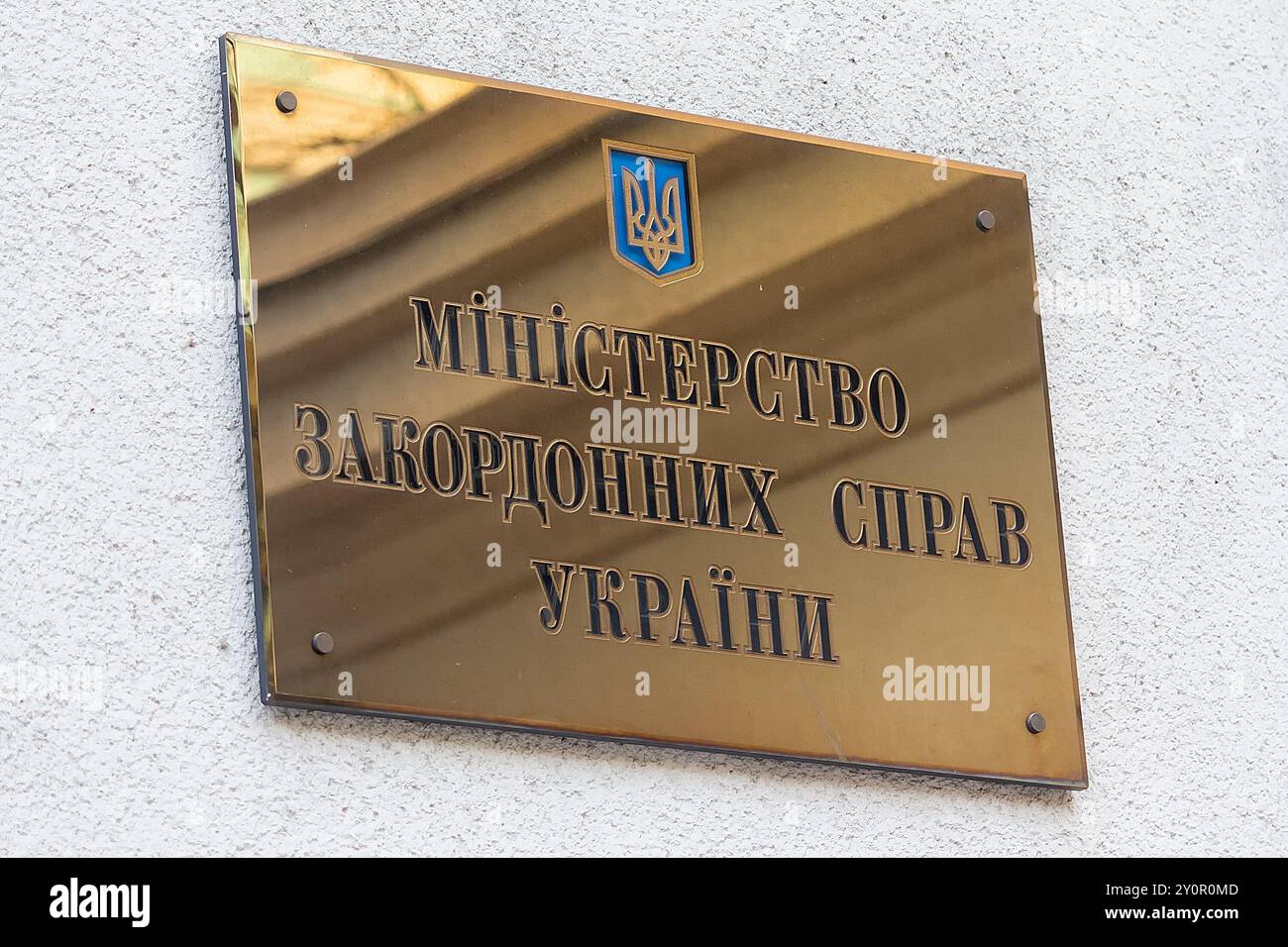 Kiev, Ukraine - 14 octobre 2018 : panneau sur le bâtiment du ministère des Affaires étrangères de l'Ukraine. L'inscription du ministère de l'Ukraine faite Banque D'Images