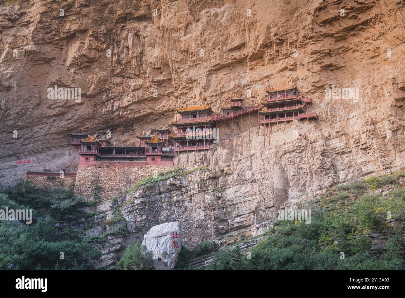 9.10.2021. DATONG (CHINE) : le temple suspendu ou monastère suspendu près de Datong dans la province du Shanxi (Chine). Le Temple suspendu est un site touristique majeur n Banque D'Images