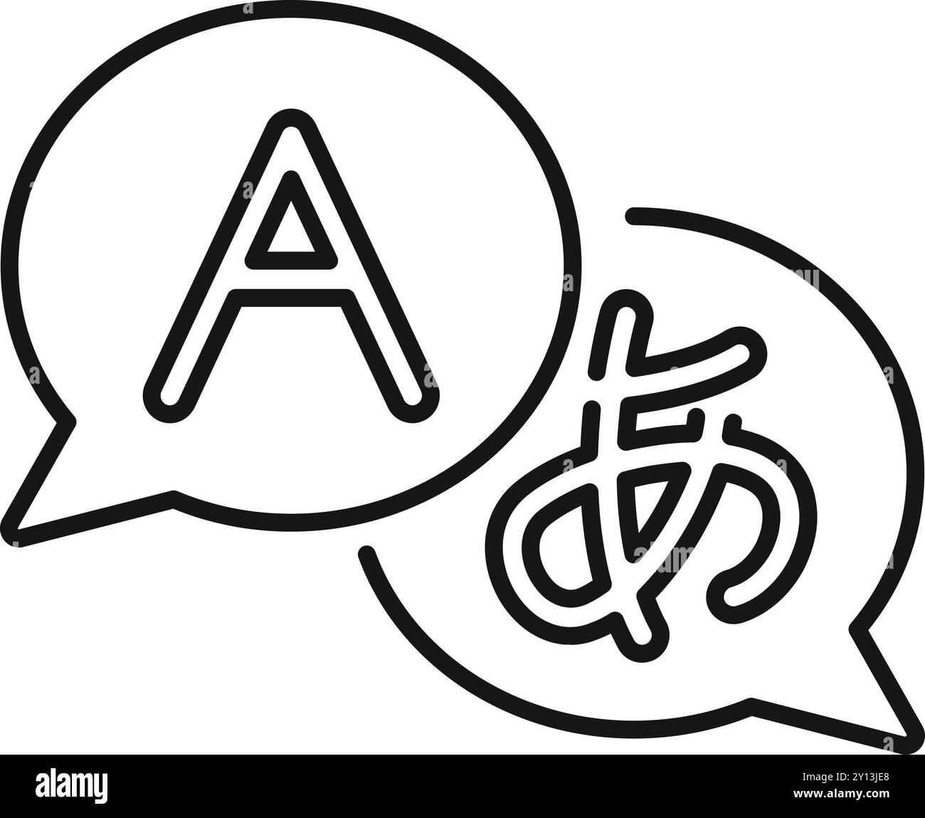 Cette icône représente le concept de traduction de langues, parfait pour les sites Web et les applications liées à l'apprentissage des langues Illustration de Vecteur