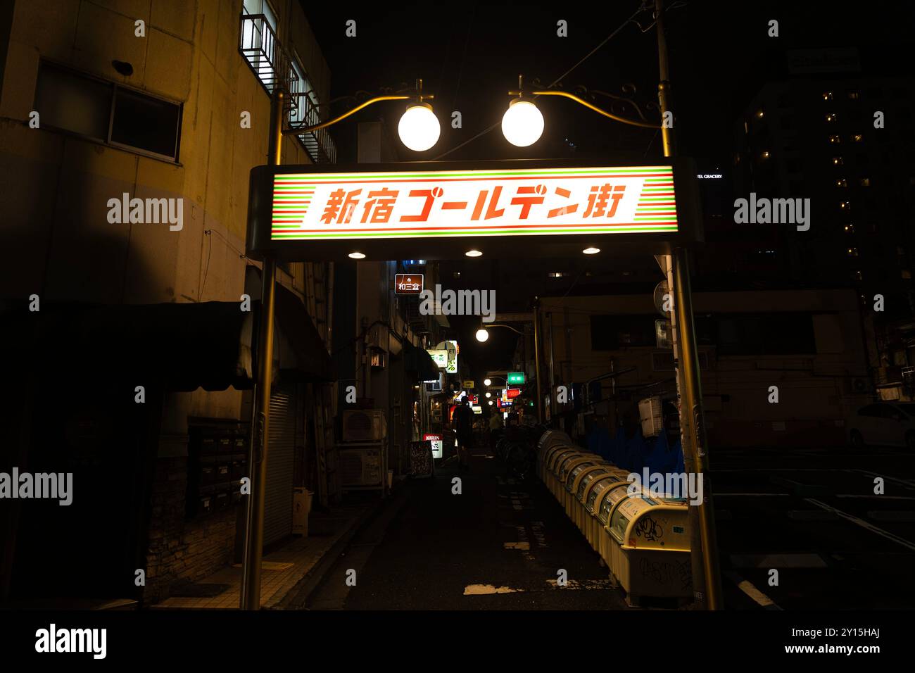 Shinjuku, Tokyo, Japon. Banque D'Images