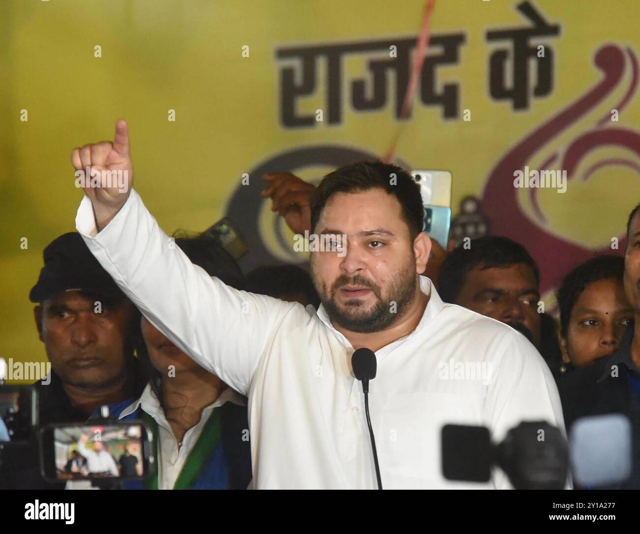 Patna, Inde. 05th Sep, 2024. PATNA, INDE - 5 SEPTEMBRE : Tejashwi Yadav, leader du RJD, prononçant sa conférence lors de la fonction Amar Shaheed Jagdev Prasad Shahadat Diwas au bureau du RJD le 5 septembre 2024 à Patna, en Inde. (Photo de Santosh Kumar/Hindustan Times/Sipa USA) crédit : Sipa USA/Alamy Live News Banque D'Images