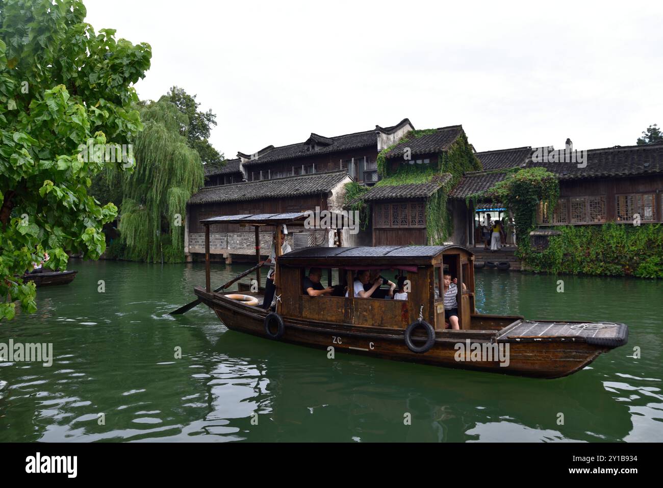 Paysage de Wuzhen, une ville pittoresque historique en Chine. Banque D'Images