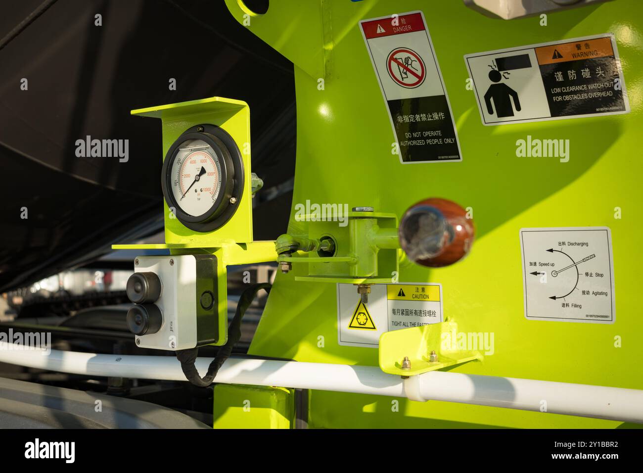 Détail d'une vanne utilisée dans différents types d'équipement hydraulique. Diverses applications industrielles. Banque D'Images