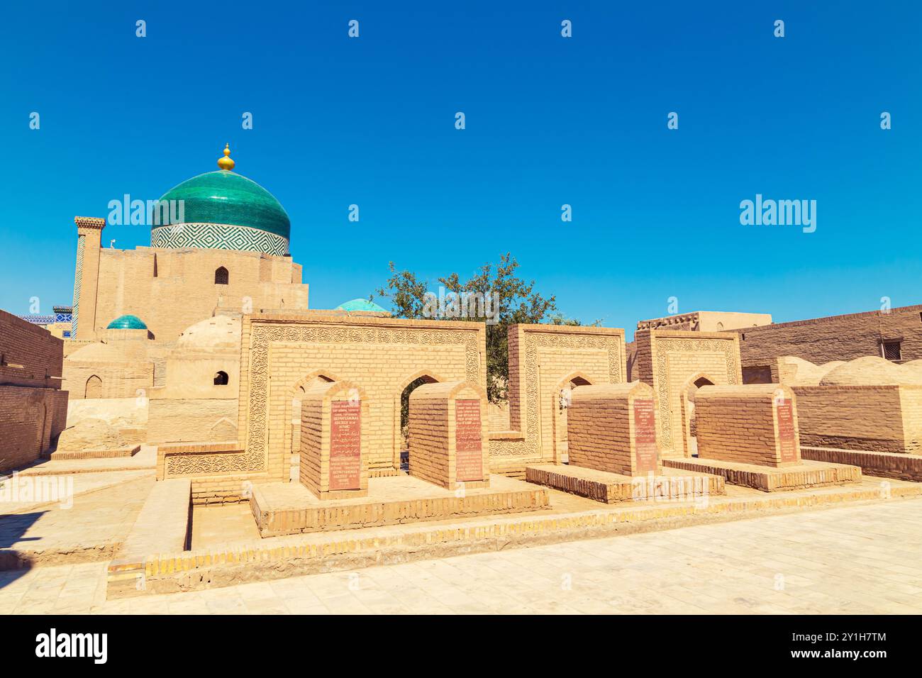 Complexe architectural du mausolée de Pakhlavan Mahmud. Khiva, Ouzbékistan - 17 juillet 2024. Banque D'Images