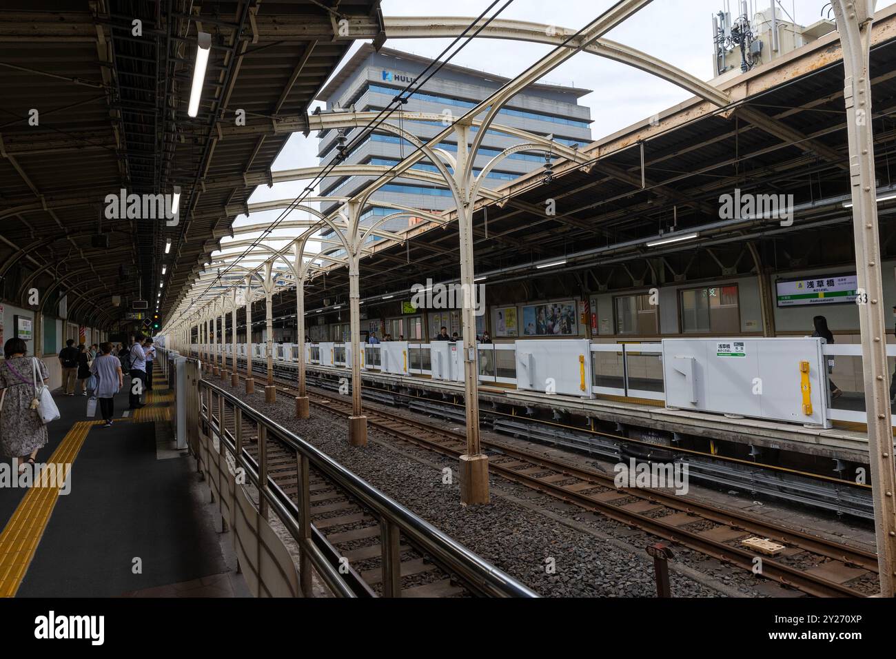 Tokyo, Japon. Banque D'Images
